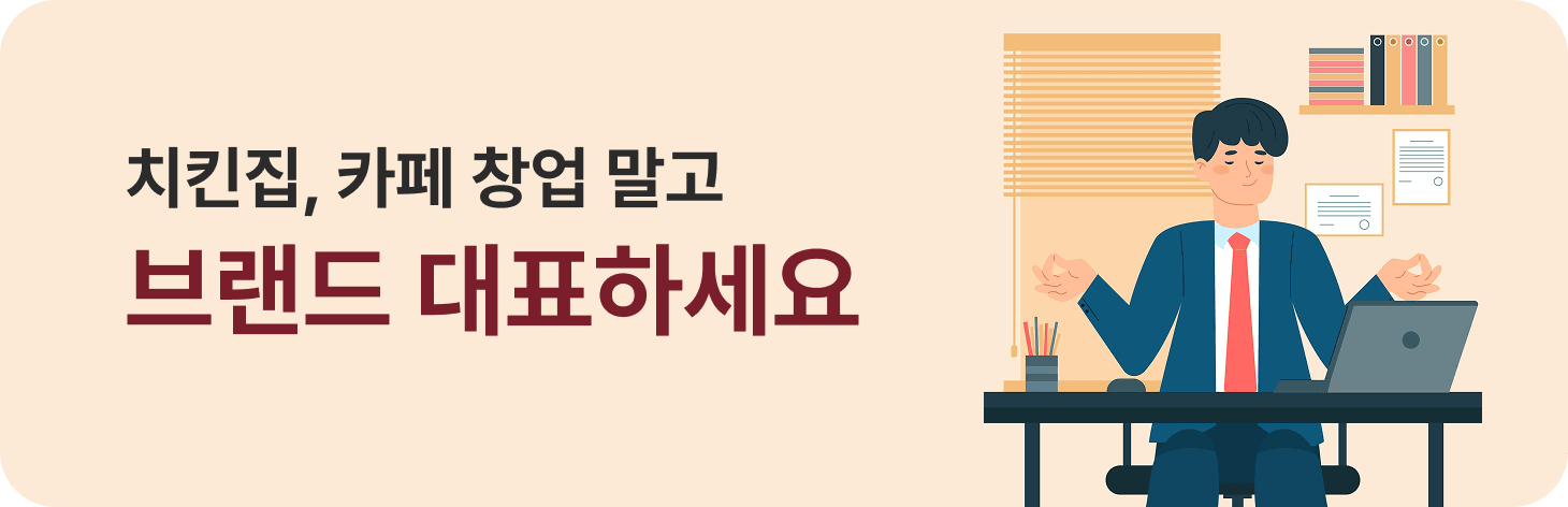 상생 브릿지 메인 배너