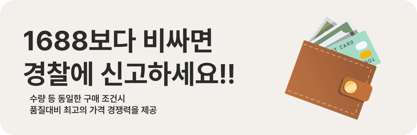 상생 브릿지 메인 배너