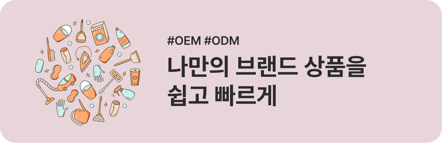 상생 브릿지 메인 배너